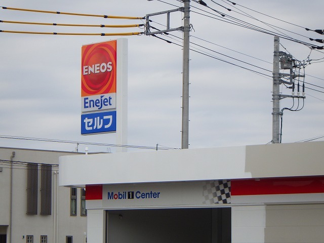 Enejet になった ESSO Express : 旧 みとぶら