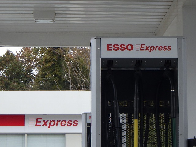 Enejet になった ESSO Express : みとぶら