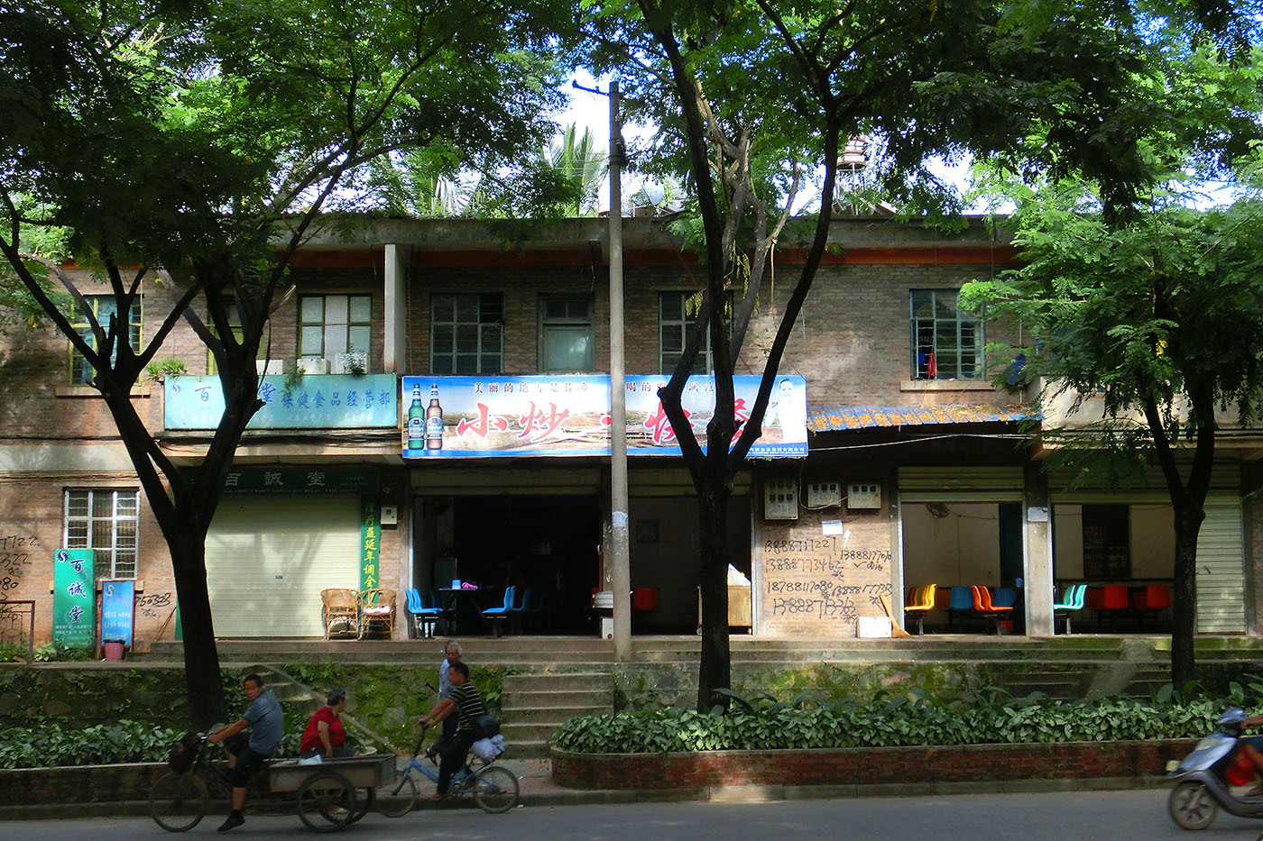 e0100152_20565404.jpg