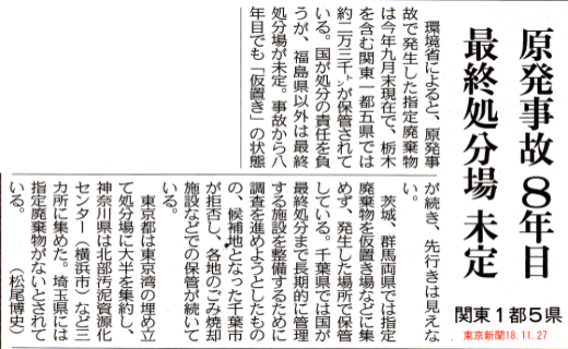 b0242956_18493056.png