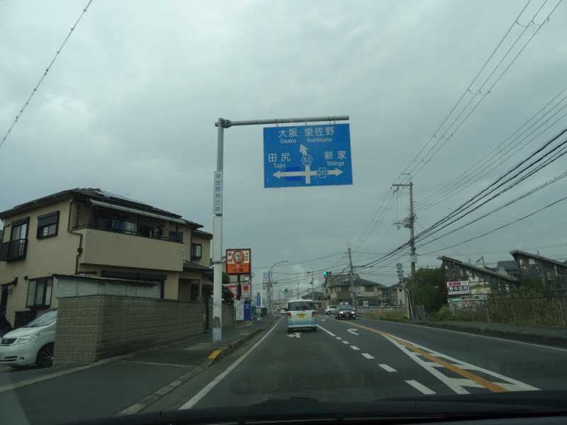 c0108460_17440498.jpg