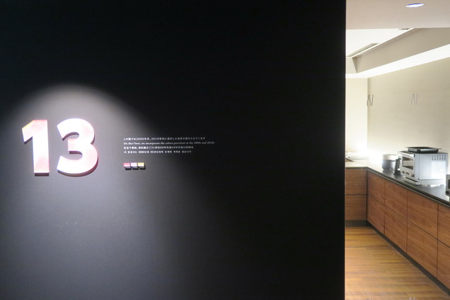 b0405262_20512885.jpg