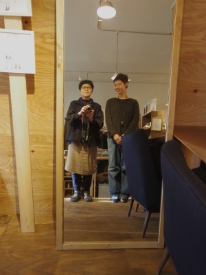 １２月だ〜　　　　　　２０１８・１２・３_e0019167_18352258.jpg