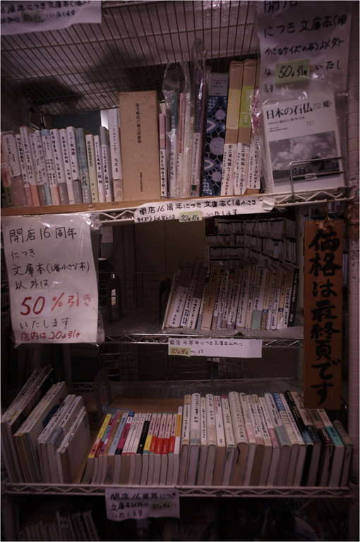 c0168172_11404591.jpg