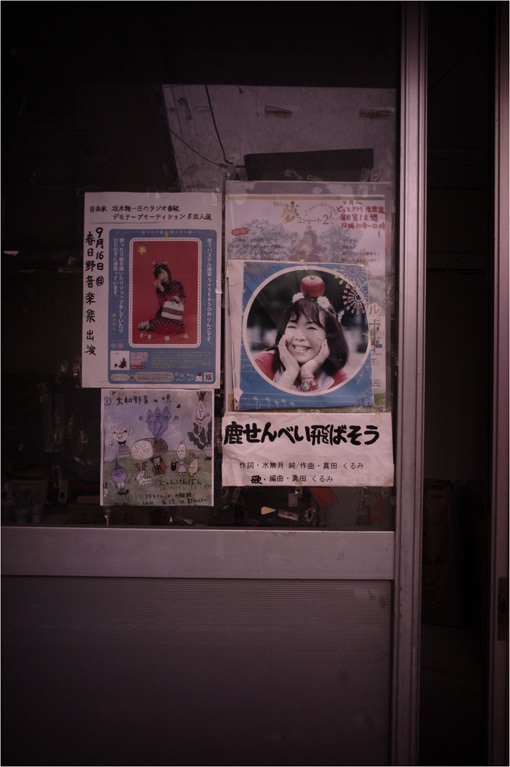 c0168172_11434430.jpg