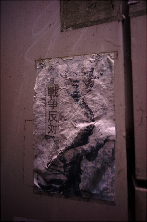 c0168172_18365590.jpg