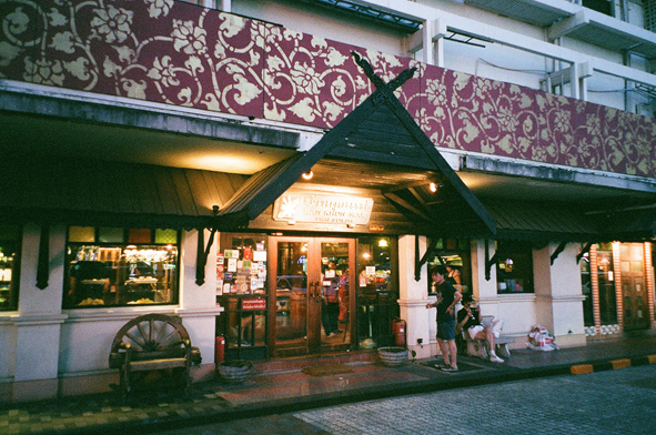 f0046982_21505651.jpg