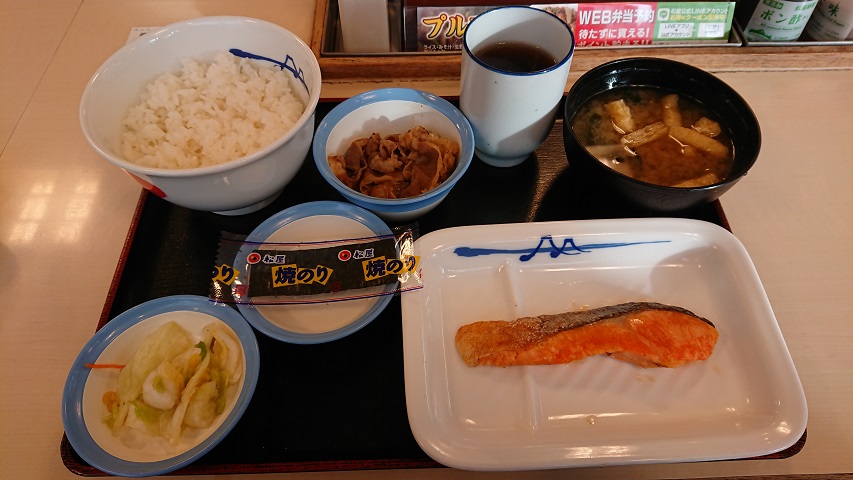 f0051283_16453899.jpg