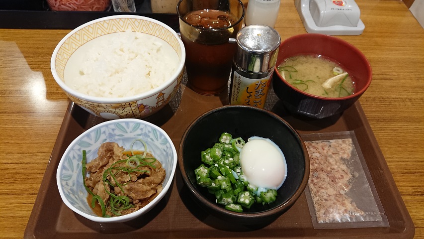 f0051283_1646574.jpg