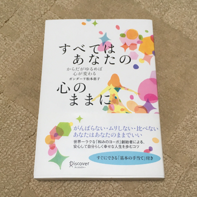 2018/12月のお知らせ_d0261589_10112494.jpg