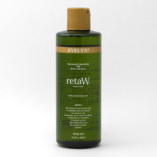 GIFT Selection \"retaW\"_c0079892_18542953.png