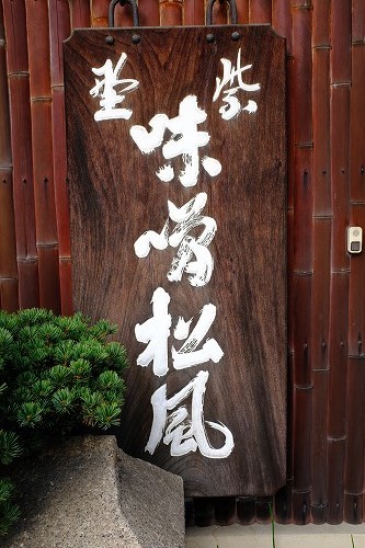 b0119493_00145902.jpg