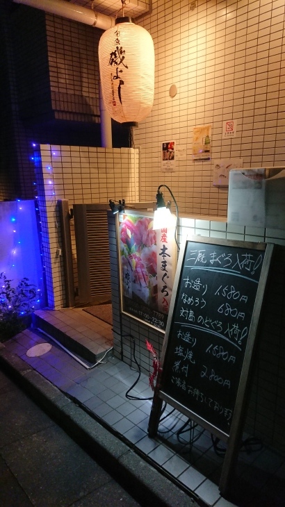 e0147297_14100024.jpg