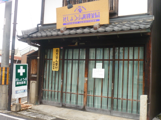 e0326699_13572370.jpg