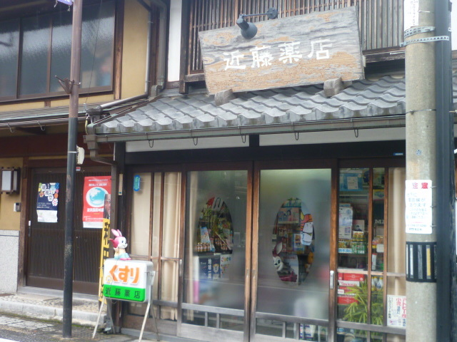 e0326699_13580209.jpg