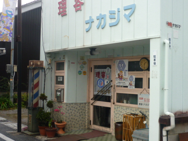 e0326699_14105440.jpg