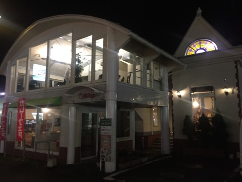 カトレア 日替わりディナー_e0115904_10091035.jpeg