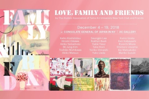 『Love, Family and Friends』グループ展 出展について_a0274805_22274872.jpg