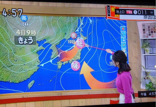 師走で最高気温が25度以上の「夏日・寒暖差疲労に注意！…2018/12/4_f0231709_23510929.gif