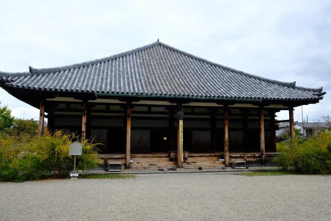 奈良の旅 その2_e0000910_14032442.jpg