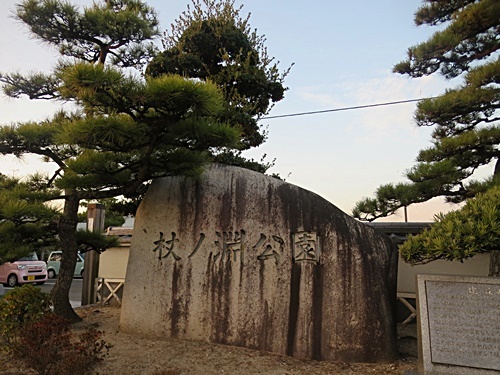 f0060310_15130094.jpg