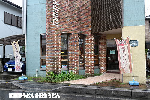 c0113312_18232100.jpg