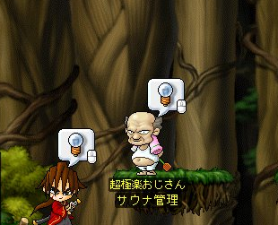 e0150615_08400944.png