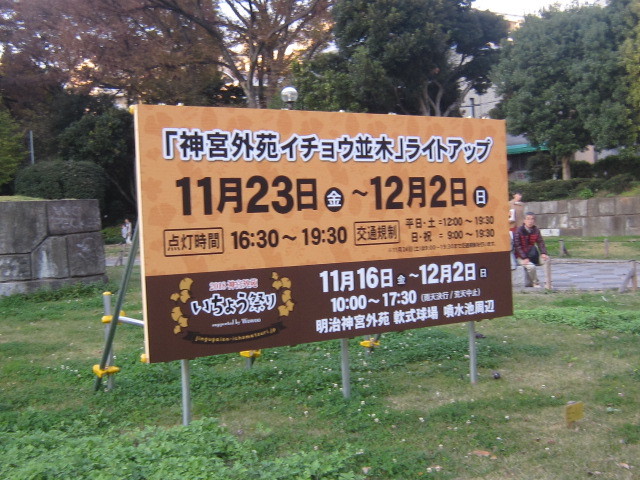 d0162225_23483800.jpg