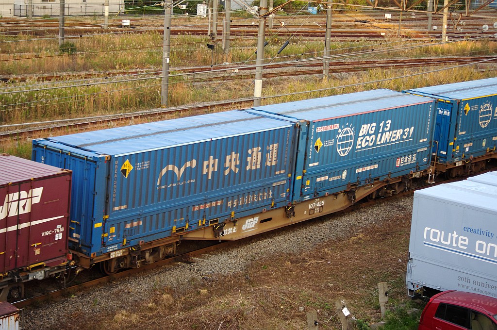 f0203926_0115831.jpg
