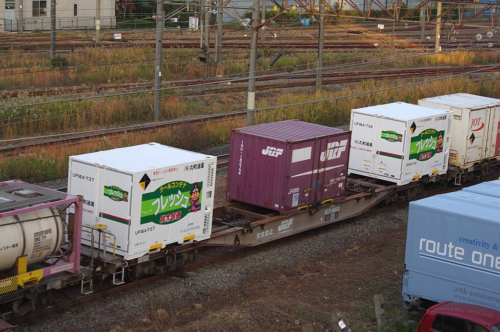 f0203926_0131669.jpg