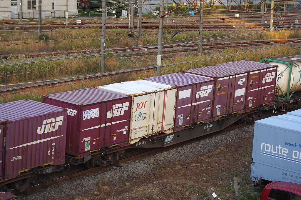 f0203926_0153036.jpg