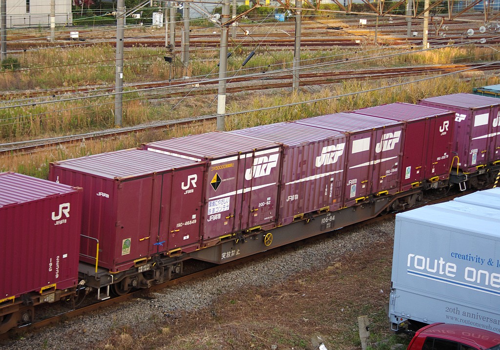 f0203926_0243430.jpg