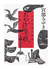 a0220528_20401164.png