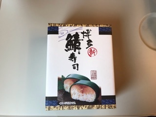 d0161928_11372365.jpeg