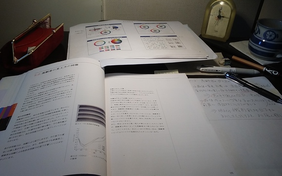 d0249444_15113752.jpg