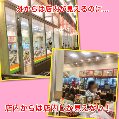 ぎょうざの満州　前橋みなみモール店 .9_b0305550_20464310.jpg