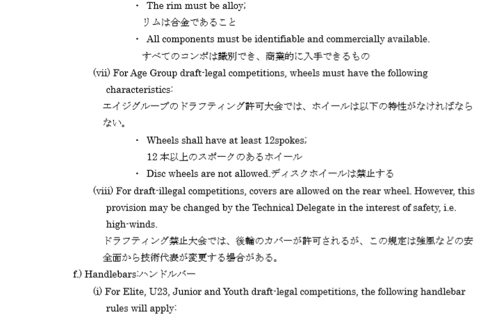 c0236857_09513462.png