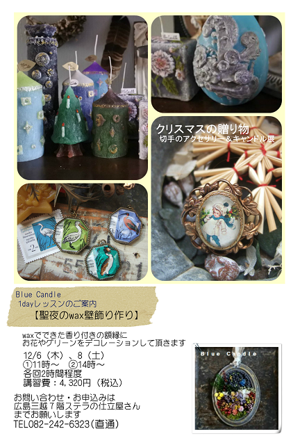 a0306166_03112491.png