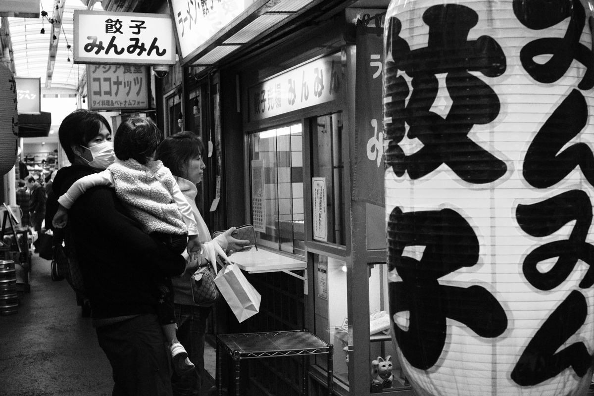 ざらっと吉祥寺~Ⅴ_c0084666_18040418.jpg