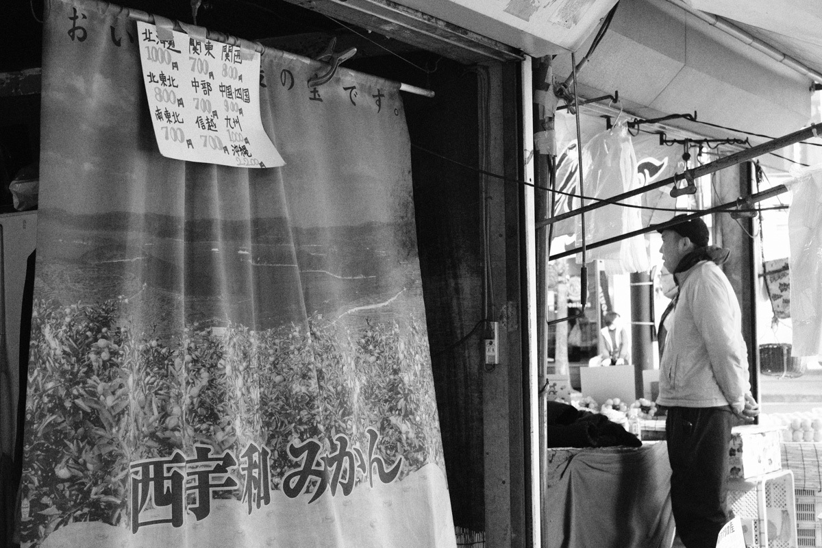 ざらっと吉祥寺~Ⅴ_c0084666_18040585.jpg
