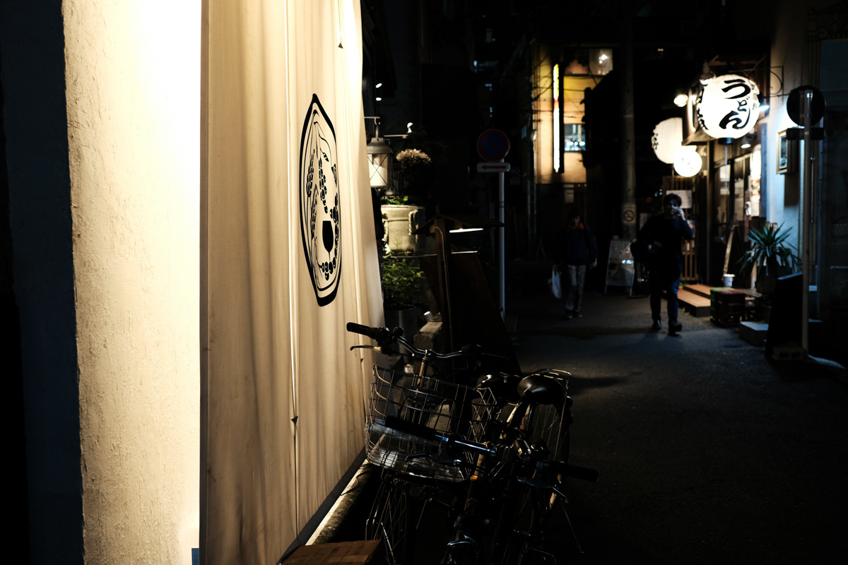 三茶夜話~77_c0084666_22594968.jpg
