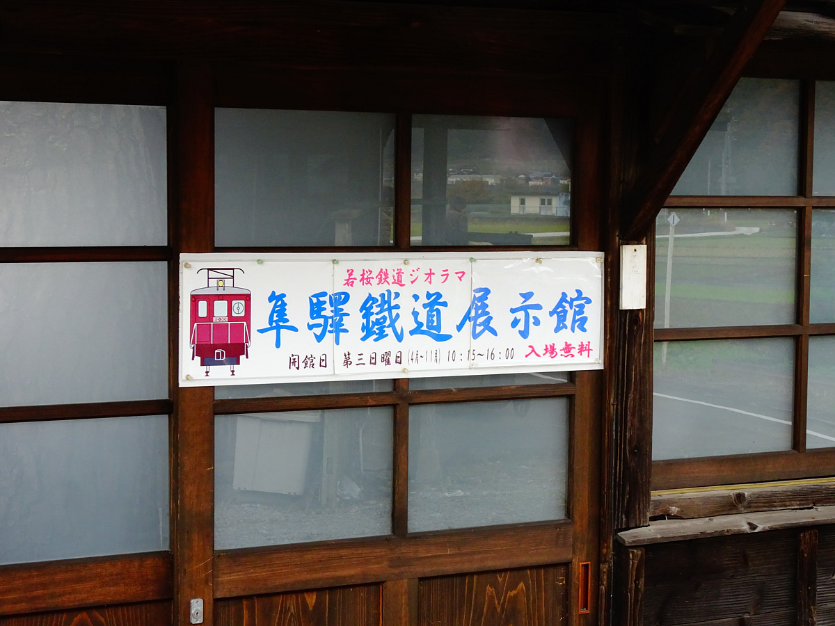 c0084268_07421320.jpg
