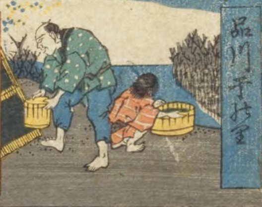 紅葉、江戸双六解題あそび、流行り神情報整理、おばけ双六、浅草玩具、四谷怪談、テレビ感想をみっちり;11/29-12/4twitterまとめ_b0116271_19514047.jpg