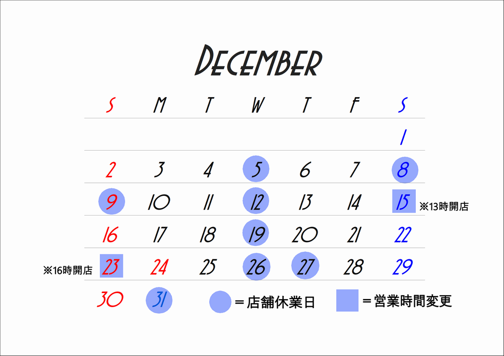 d0331971_18414192.png