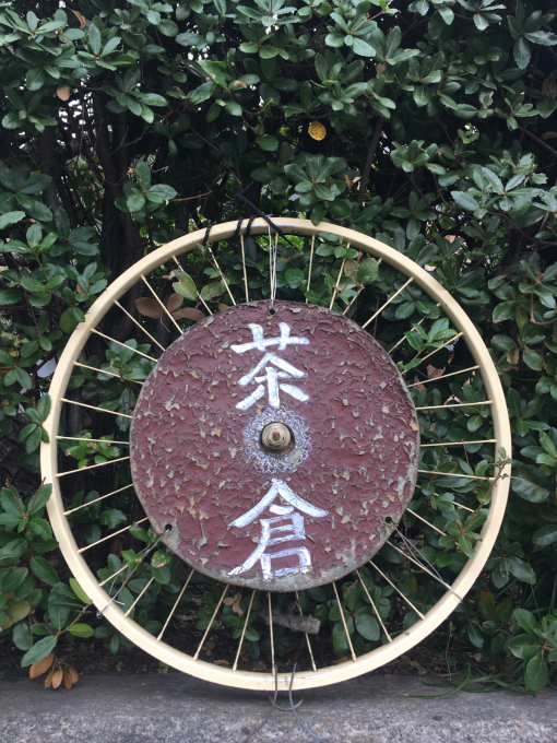 ま、ええやん・・・でええやん。_f0152875_08154913.jpg
