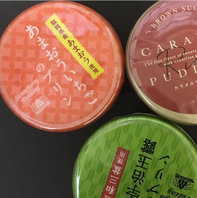 ま、ええやん・・・でええやん。_f0152875_08165524.jpg