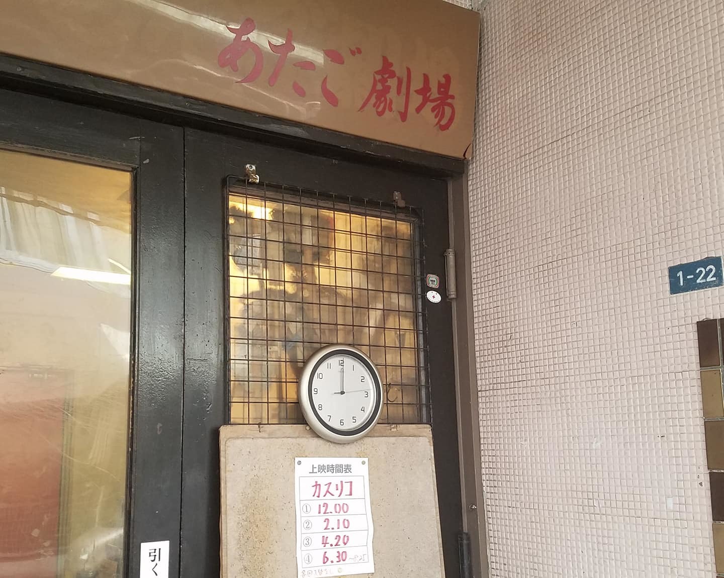c0186691_09425735.jpg