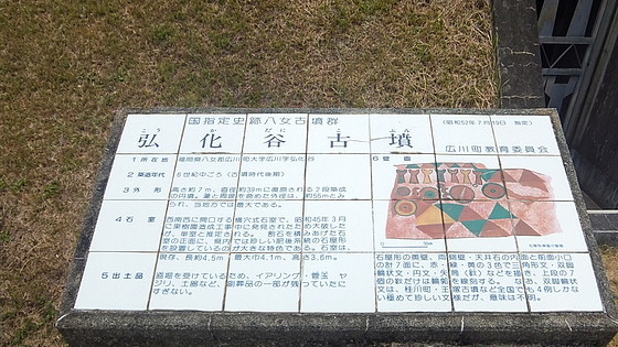 e0176993_13443992.jpg