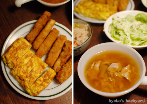 枝豆の煮物で炊き込みご飯_b0253205_11123348.jpg