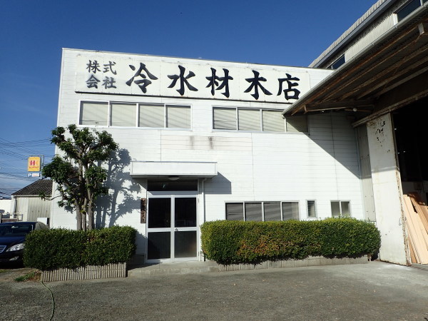 c0367107_16531675.jpg